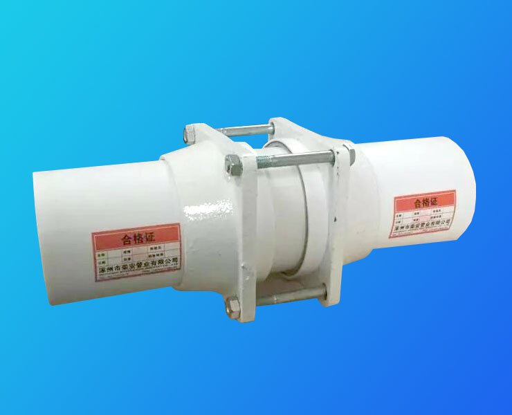 PSP鋼塑復合壓力管